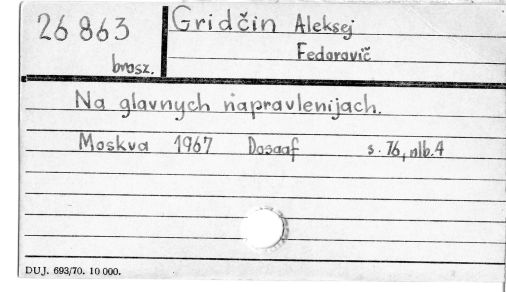 0038-0285.jpg