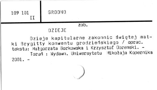 0038-0451.jpg