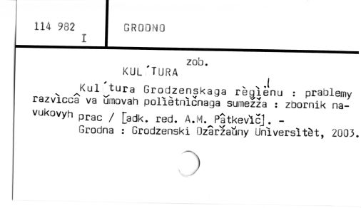 0038-0456.jpg