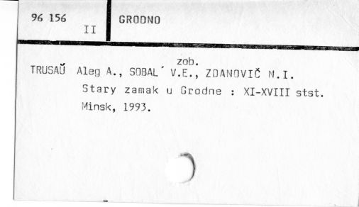 0038-0460.jpg
