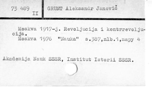 0039-0109.jpg