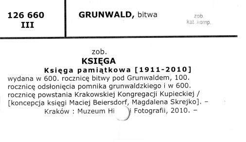 0039-0122.jpg
