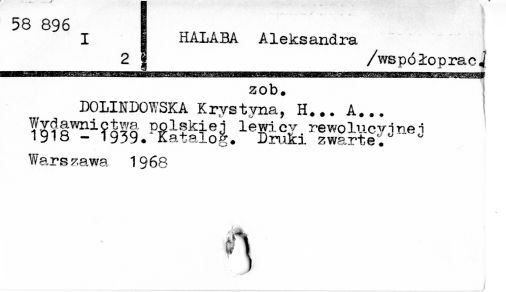 0040-0196.jpg