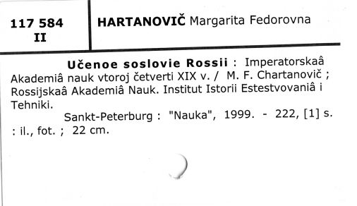 0040-0593.jpg