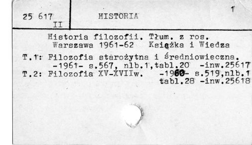0042-0199.jpg