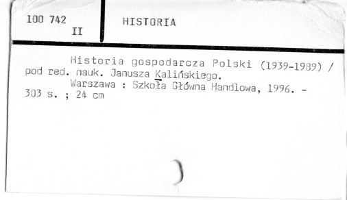 0042-0219.jpg