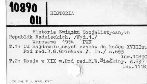 0043-0336.jpg
