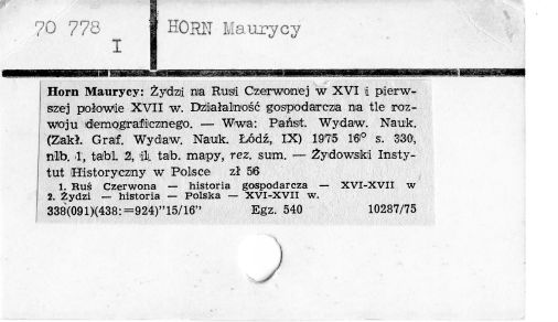 0044-0320.jpg