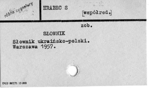 0044-0460.jpg