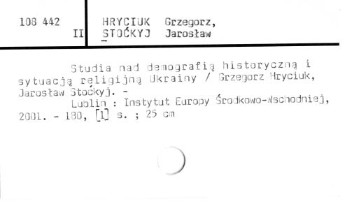 0044-0508.jpg