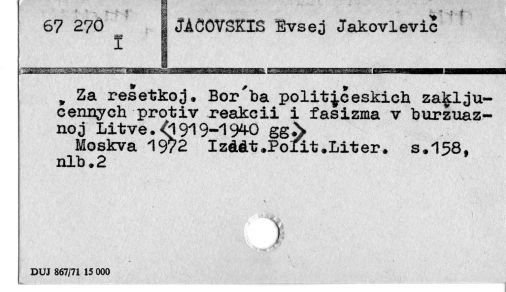 0045-0238.jpg