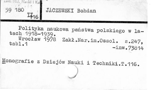0045-0249.jpg