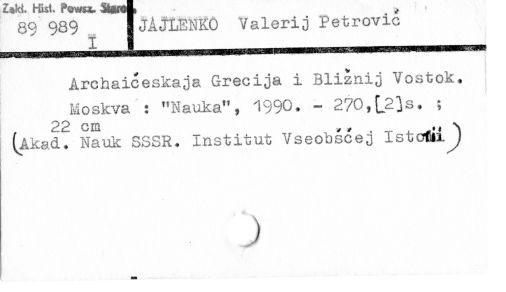 0045-0412.jpg