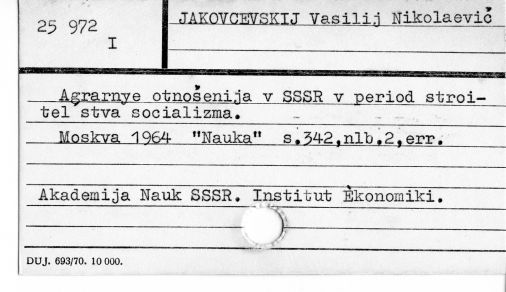 0045-0485.jpg