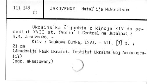 0045-0489.jpg