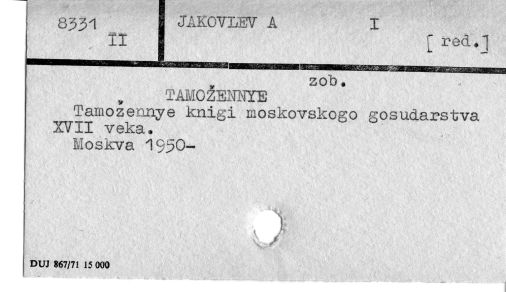 0045-0493.jpg