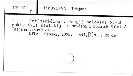 0045-0501.jpg
