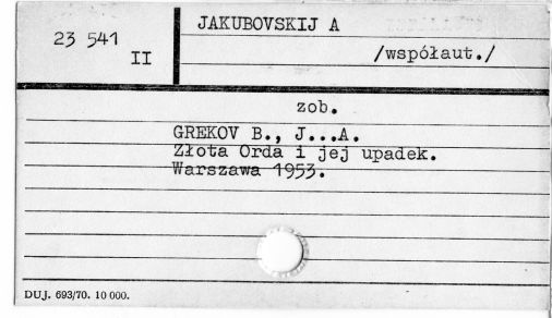 0045-0546.jpg