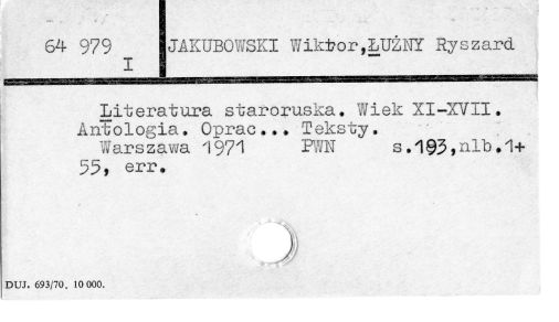 0045-0580.jpg