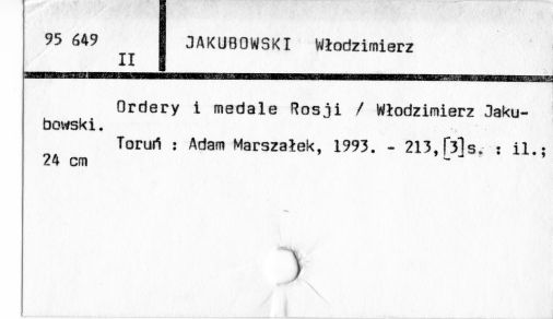 0045-0581.jpg