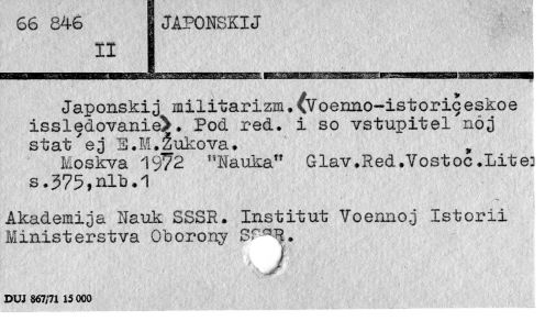 0046-0151.jpg