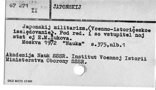0046-0152.jpg