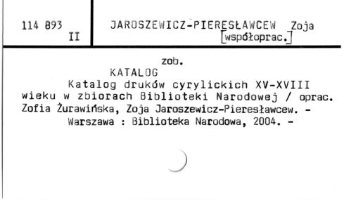 0046-0235.jpg