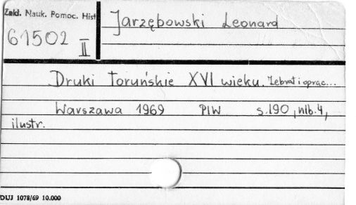 0046-0307.jpg