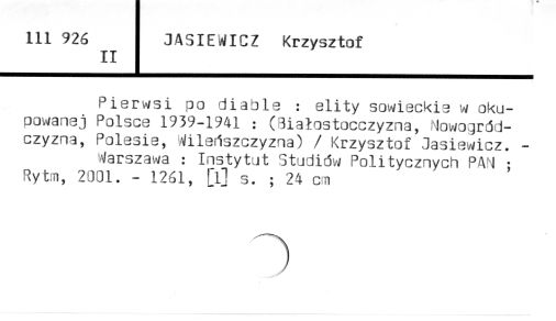 0046-0350.jpg