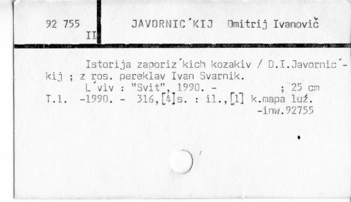 0046-0568.jpg