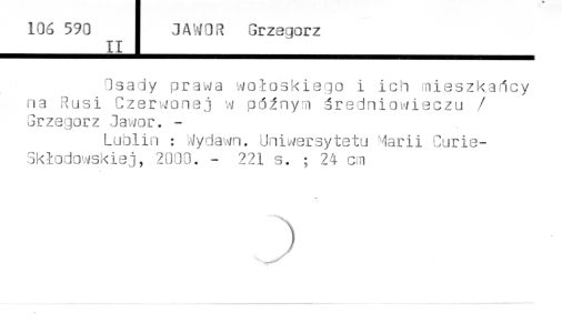 0046-0574.jpg