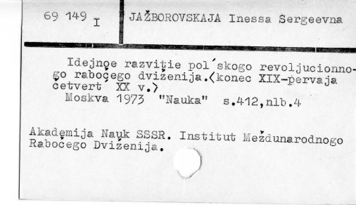 0046-0644.jpg