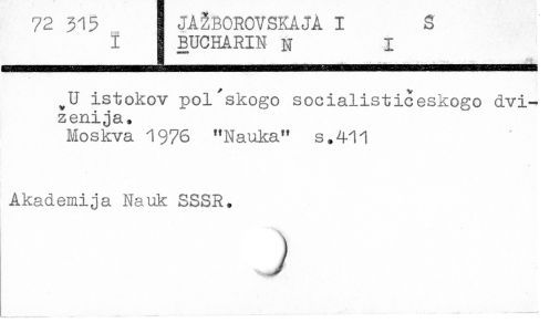 0046-0647.jpg