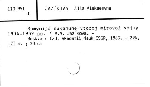 0046-0663.jpg