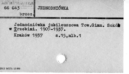 0046-0758.jpg