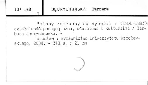 0046-0784.jpg