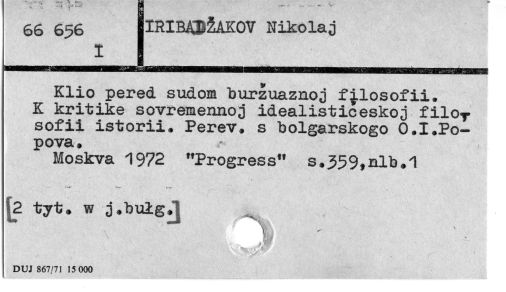 0048-0158.jpg