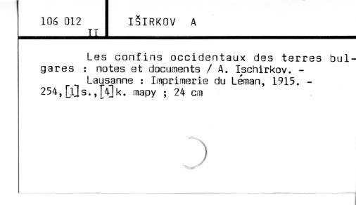 0048-0208.jpg