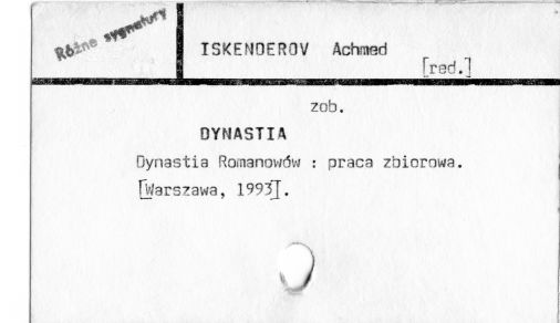 0048-0209.jpg