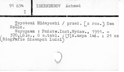 0048-0210.jpg