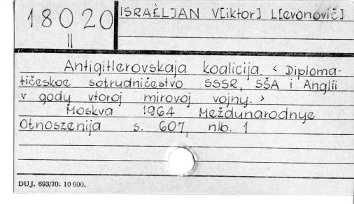 0048-0220.jpg