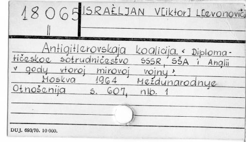 0048-0221.jpg