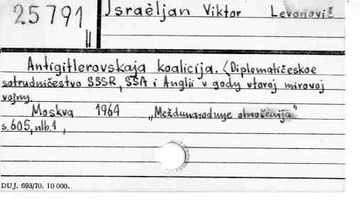 0048-0222.jpg