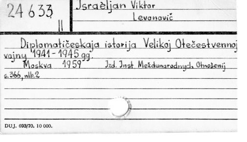 0048-0223.jpg