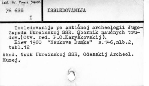 0048-0230.jpg