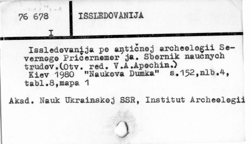 0048-0231.jpg