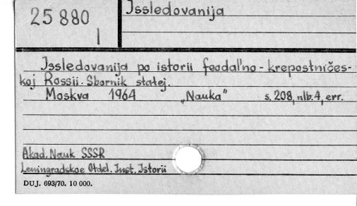 0048-0232.jpg