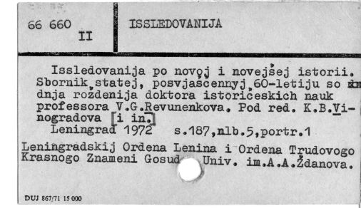 0048-0233.jpg