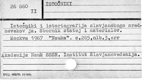 0048-0235.jpg