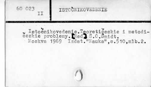 0048-0236.jpg